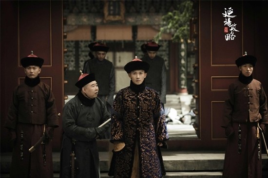 Nội dung cũ kĩ, 'Diên hy công lược' vẫn được 'mọt phim' Cung đấu đánh giá cao ảnh 4