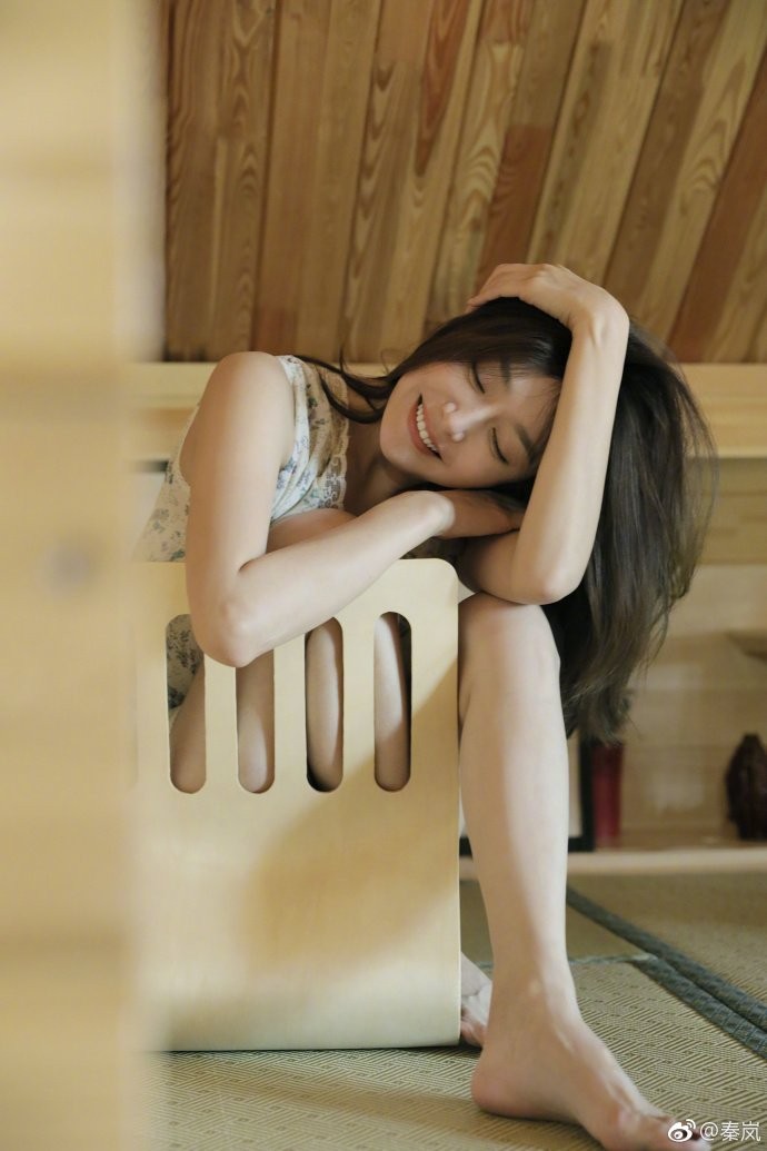 Mê mẩn nhan sắc không tuổi của 'Phú Sát hoàng hậu' Tần Lam ảnh 7