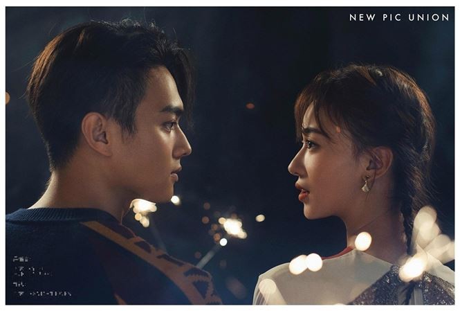 Chiều lòng người hâm mộ, Anh Lạc - Phó Hằng tình tứ bên nhau phiên bản 'kiếp sau' ảnh 1