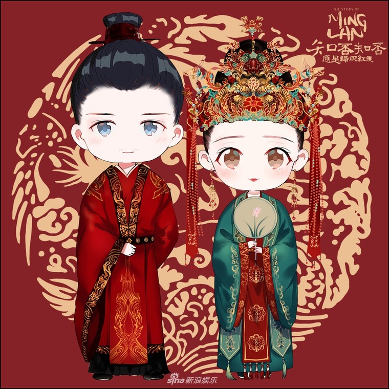 Triệu Lệ Dĩnh, Phùng Thiệu Phong xác nhận kết hôn ảnh 2