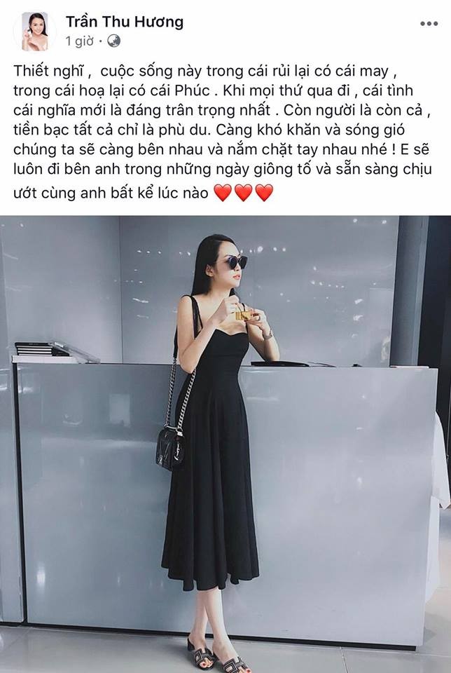 Vợ ca sĩ Tuấn Hưng lên tiếng trấn an chồng sau loạt sự cố đen đủi ảnh 3