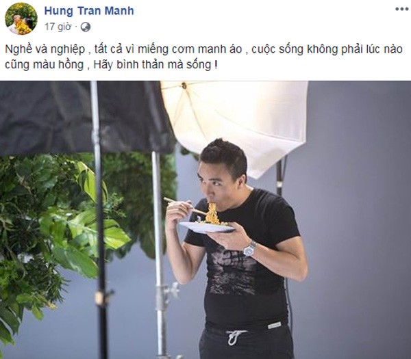 Nữ MC 'Chúng tôi là chiến sĩ' chia tay người chồng thứ 2? ảnh 2