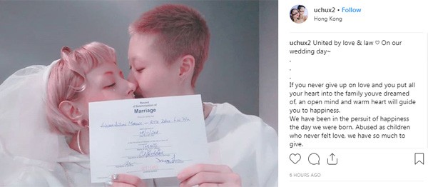 Con rơi của Thành Long trở về Hồng Kông sau khi kết hôn đồng tính ảnh 1