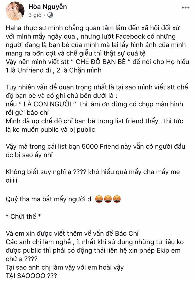Sau trận Việt Nam - Malaysia, Hòa Minzy bị réo tên liên tục ảnh 3