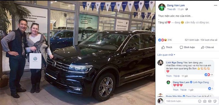 Mới sang Thái thi đấu, Đặng Văn Lâm đã mua xe hơi tặng bố ảnh 1