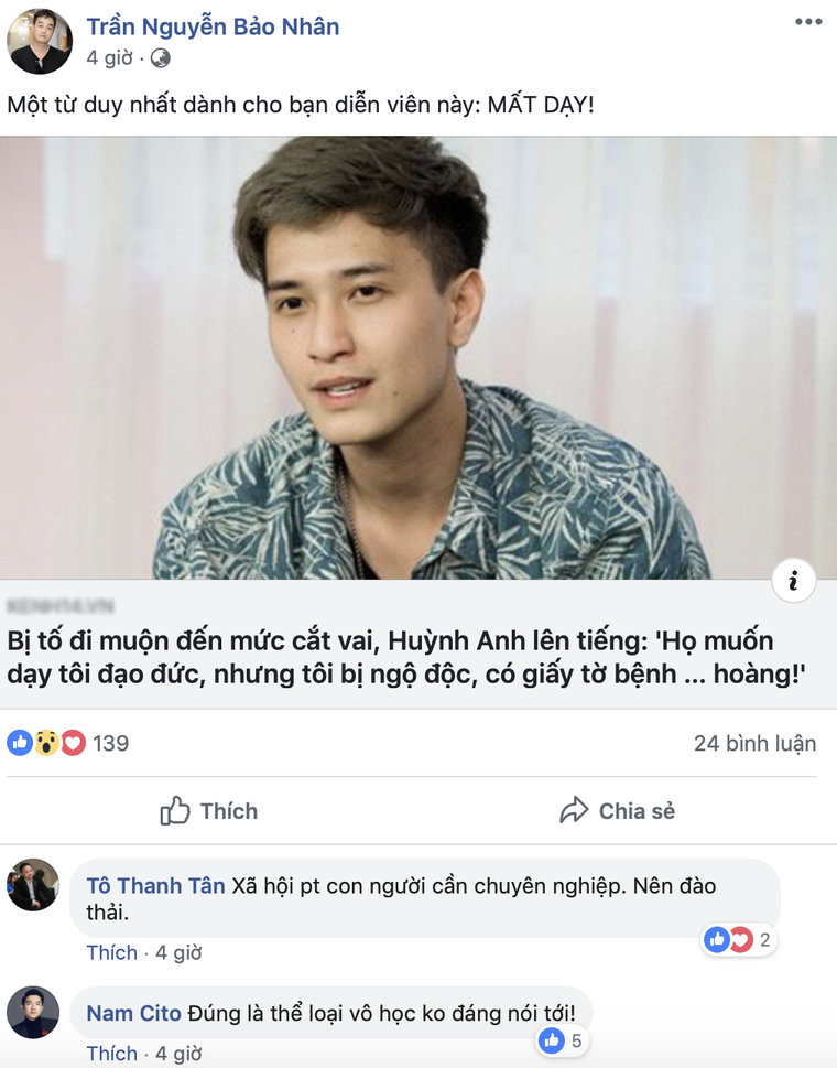 Không những bị tố thiếu chuyên nghiệp, Huỳnh Anh còn bị cho rằng nên đào thải ảnh 2