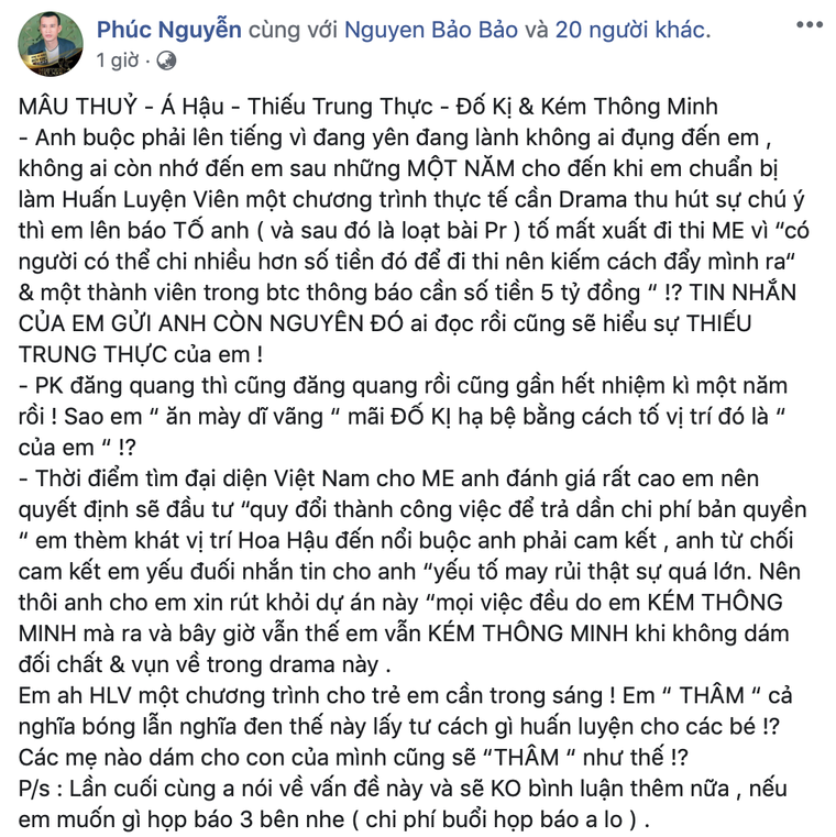 Ông bầu Phúc Nguyễn: 'Mâu Thuỷ thiếu trung thực, đố kỵ và kém thông minh' ảnh 2