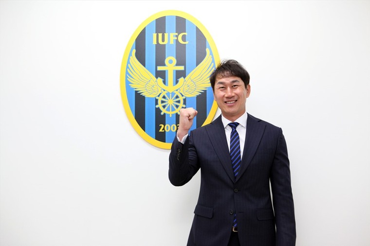 HLV Incheon United: 'Công Phượng phòng ngự yếu' ảnh 2