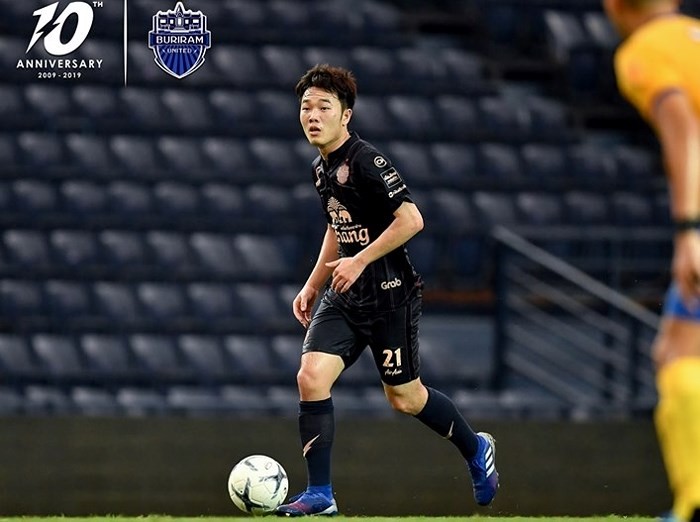 Xuân Trường chấm dứt hợp đồng với Buriram United ảnh 1
