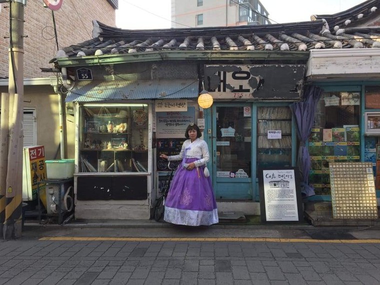 Vẻ đẹp của di sản Dae-oh, hiệu sách lâu đời nhất Seoul ảnh 1