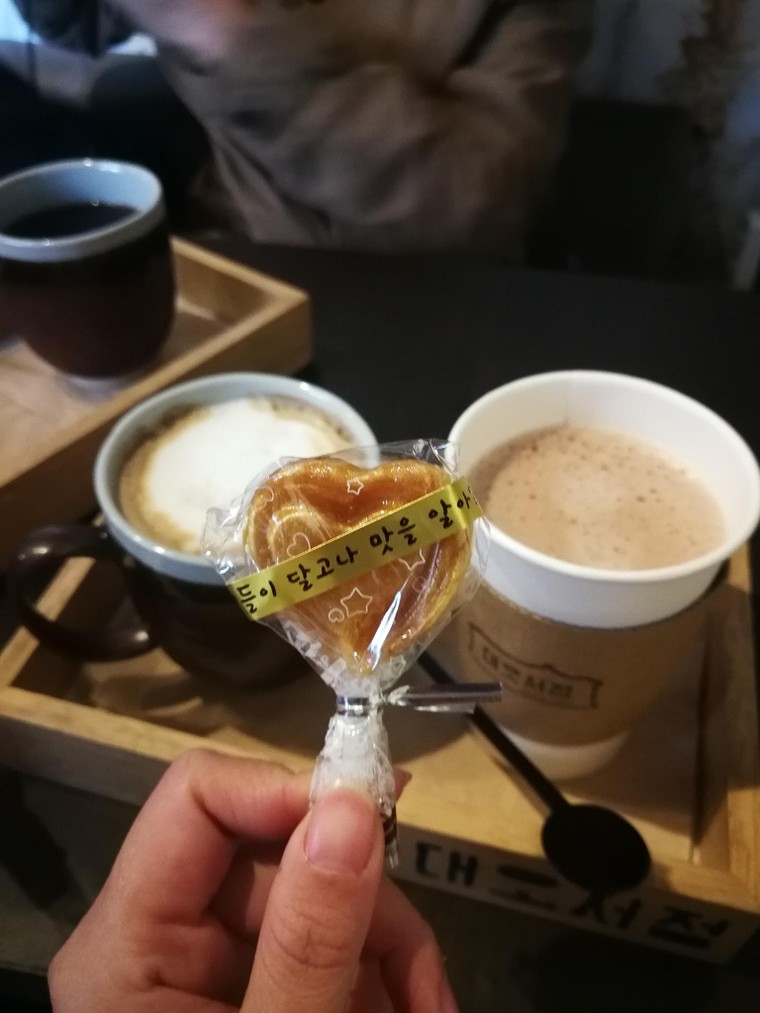 Vẻ đẹp của di sản Dae-oh, hiệu sách lâu đời nhất Seoul ảnh 6