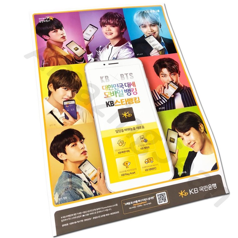 Hai ngân hàng Shinhan và Kookmin cạnh tranh trong việc tận dụng 'cơn sốt' BTS ảnh 3