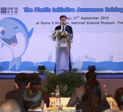 Chuyển đổi Chiến lược của UNESCO vì môi trường bền vững ảnh 2