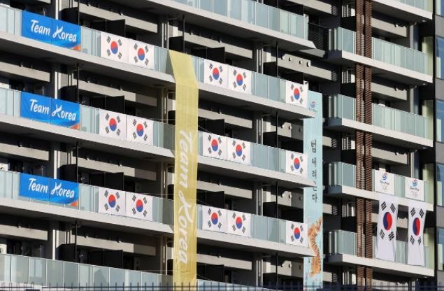 Thế vận hội Tokyo 2020 không thể hàn gắn rạn nứt quan hệ giữa Nhật Bản - Hàn Quốc ảnh 2