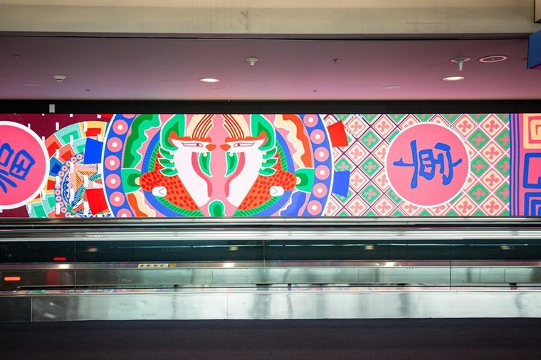 Hàn Quốc quảng bá Di sản Thế giới được UNESCO công nhận thông qua Lễ hội Di sản Thế giới 13/8 ảnh 2