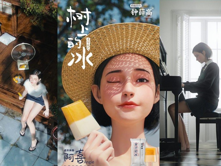 Thần tượng ảo đang nhanh chóng trở thành một ngành công nghiệp tỷ đô ở Trung Quốc ảnh 5