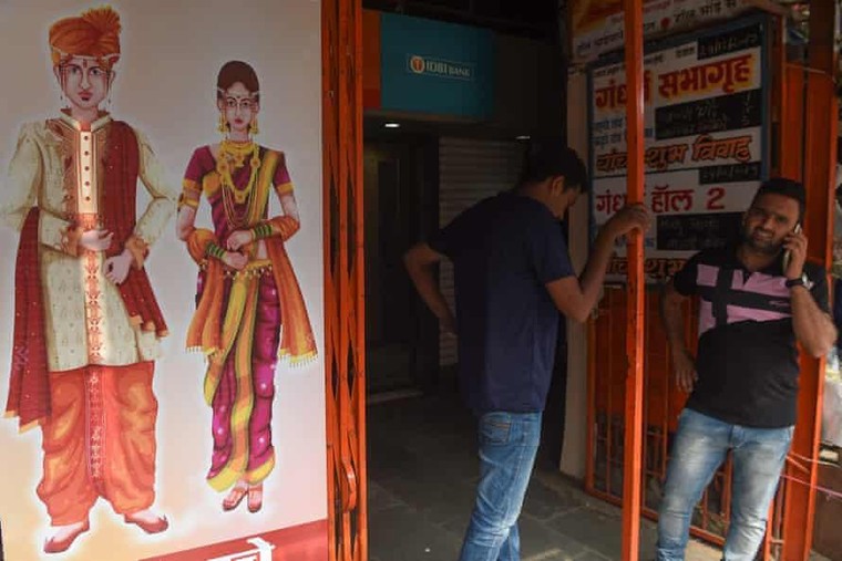 Cuộc chiến chống hủ tục đòi của hồi môn bất hợp pháp ở Ấn Độ ảnh 1