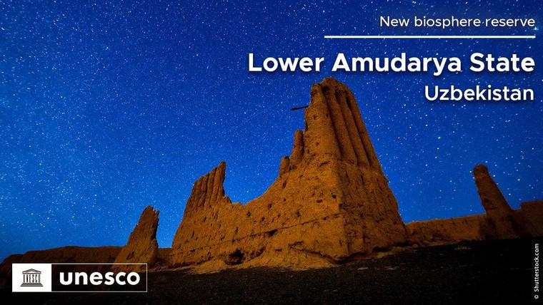 20 Khu Dự trữ sinh quyển thế giới vừa được UNESCO công nhận (Phần 2) ảnh 6