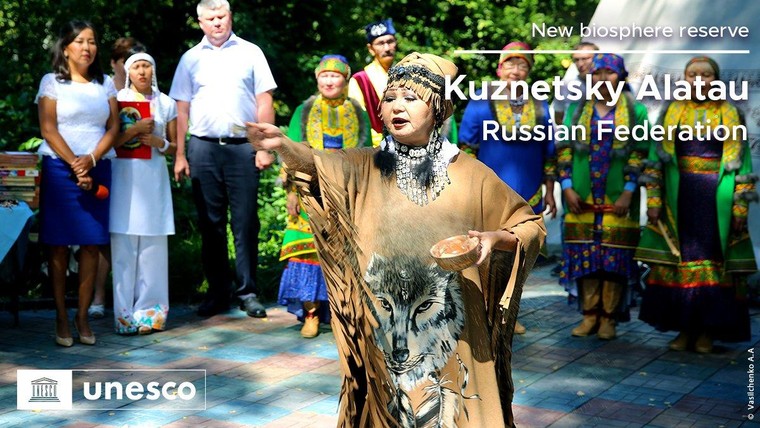 20 Khu Dự trữ sinh quyển thế giới vừa được UNESCO công nhận (Phần 2) ảnh 1