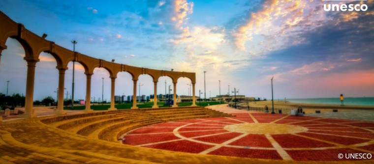 10 đô thị mới nhận danh hiệu Thành phố Học tập Toàn cầu của UNESCO ảnh 9