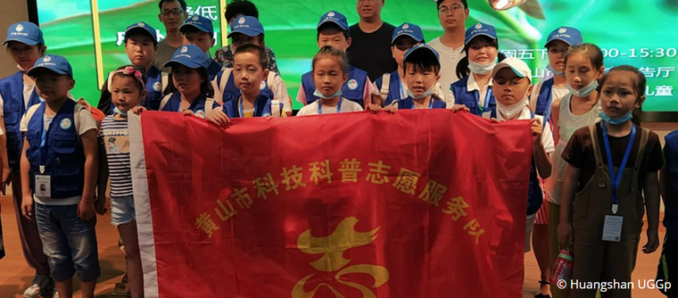 Công viên địa chất toàn cầu của UNESCO nỗ lực hành động chống biến đổi khí hậu ảnh 9