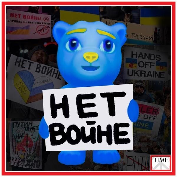 Phiên bản NFT của lá cờ Ukraine được bán với giá 6,75 triệu đô la trong một chiến dịch gây quỹ ảnh 2