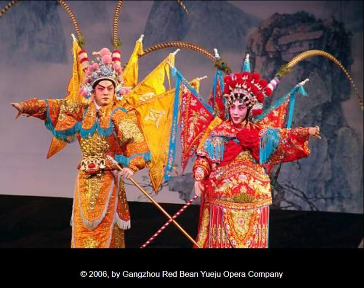 7 môn võ được UNESCO công nhận là Di sản Văn hóa phi vật thể ảnh 1