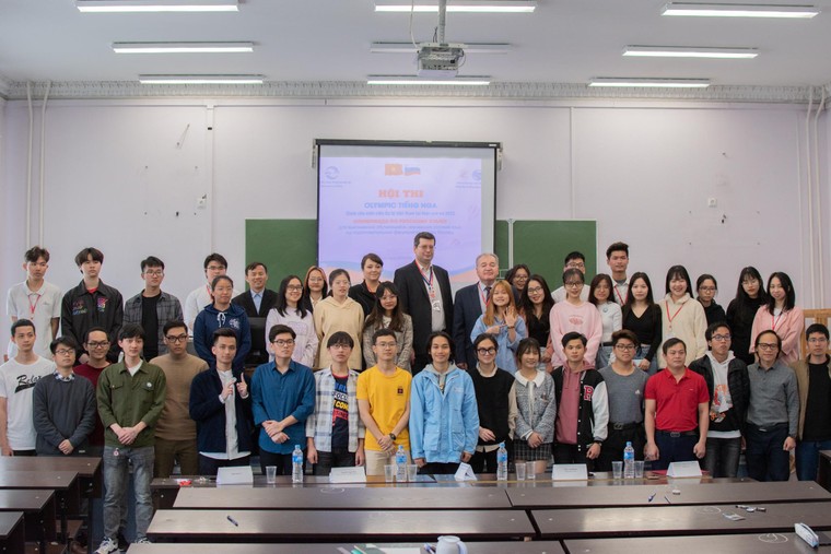 Hội thi Olympic tiếng Nga dành cho sinh viên dự bị Việt Nam nhân Ngày Quốc tế tiếng Nga ảnh 2