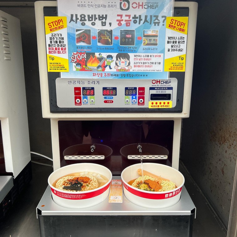 Văn hóa ăn mì sông Hàn của người Seoul ảnh 6