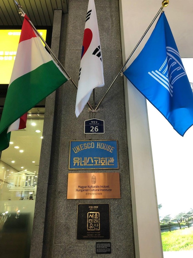 Seoul: Ngôi nhà UNESCO trở thành di sản văn hóa thời kỳ đầu hiện đại của Hàn Quốc ảnh 4