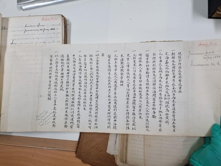 Seoul: Ngôi nhà UNESCO trở thành di sản văn hóa thời kỳ đầu hiện đại của Hàn Quốc ảnh 7