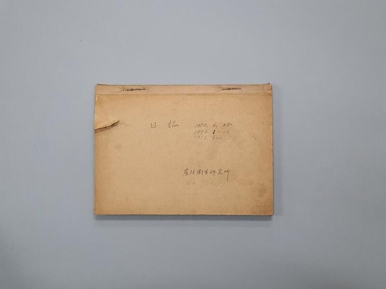 Seoul: Ngôi nhà UNESCO trở thành di sản văn hóa thời kỳ đầu hiện đại của Hàn Quốc ảnh 6