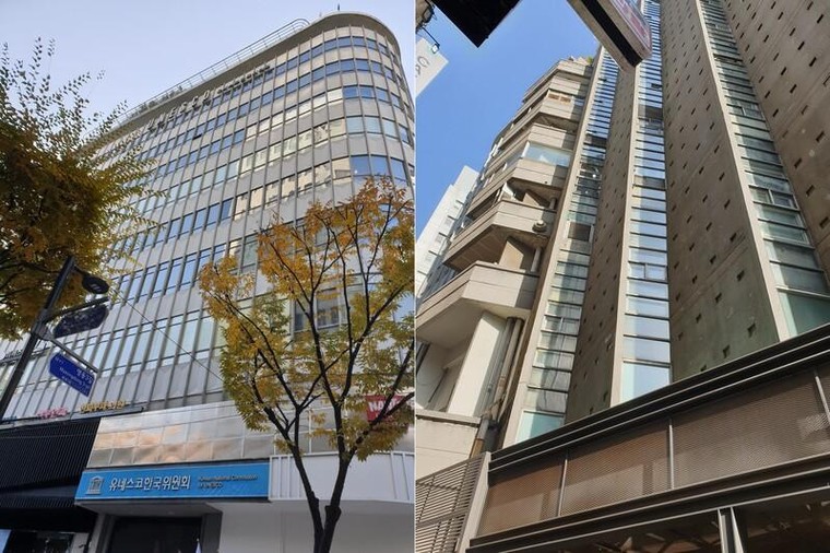 Seoul: Ngôi nhà UNESCO trở thành di sản văn hóa thời kỳ đầu hiện đại của Hàn Quốc ảnh 1