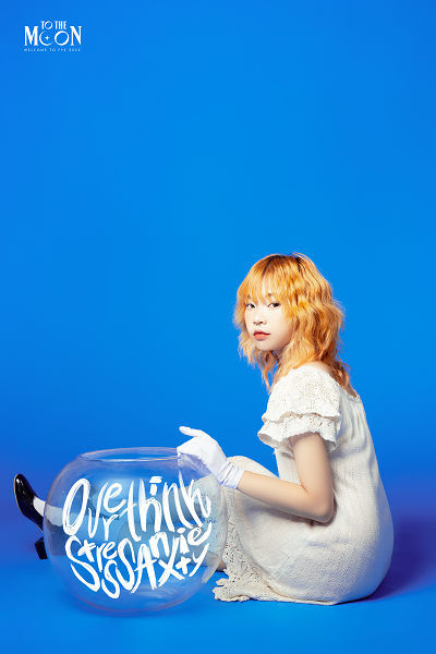 Bộ ảnh 'Trong kính' và lời cổ vũ sinh viên bước ra thế giới rộng mở ảnh 1