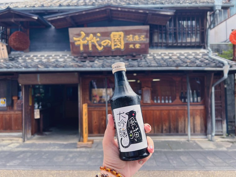 Uống trong chánh niệm ảnh 4