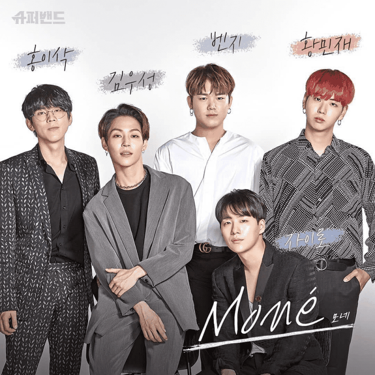 Isaac Hong: Hé lộ về sự nghiệp của nam ca sĩ - nhạc sĩ xứ Hàn ảnh 1