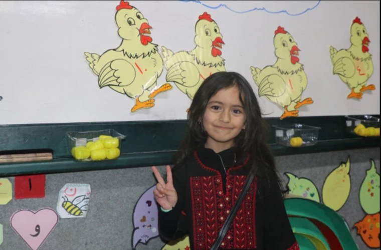 UNESCO: Tạo hứng thú học tập cho trẻ em Palestine thông qua Chương trình Phục hồi Dài hạn ảnh 3