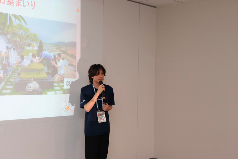 Quán quân FPT Edu NihongoEng mùa thứ 4 lộ diện ảnh 1