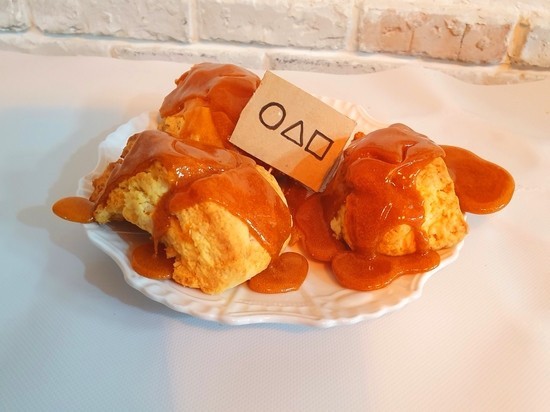 Kẹo đường Dalgona: Ngọt ngào như ký ức tuổi thơ ảnh 2