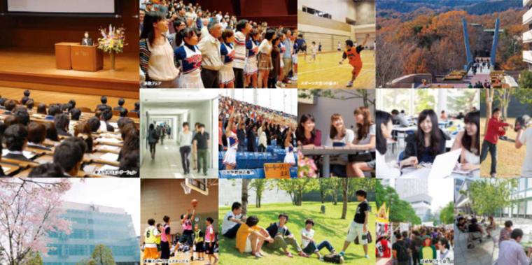 Đại học Hosei: Một trong những trường đại học tốt nhất Nhật Bản ảnh 4