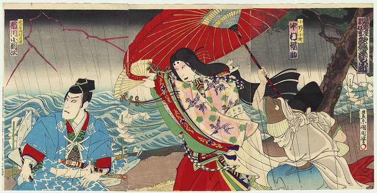 Yosakoi và vũ điệu cầu mưa "Thiên Linh Diệm Vũ" ảnh 1