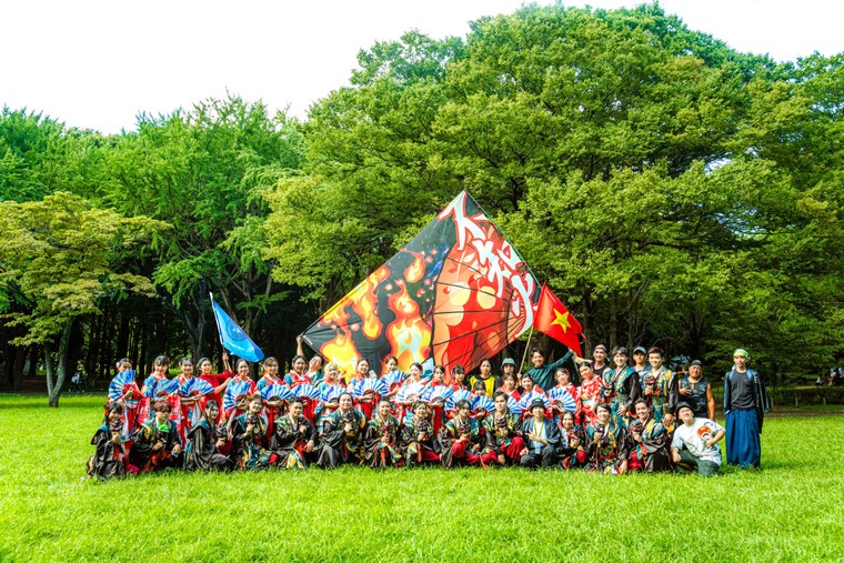 Sắc màu Việt Nam tại Lễ hội mùa hè Tokyo 2024 ảnh 3