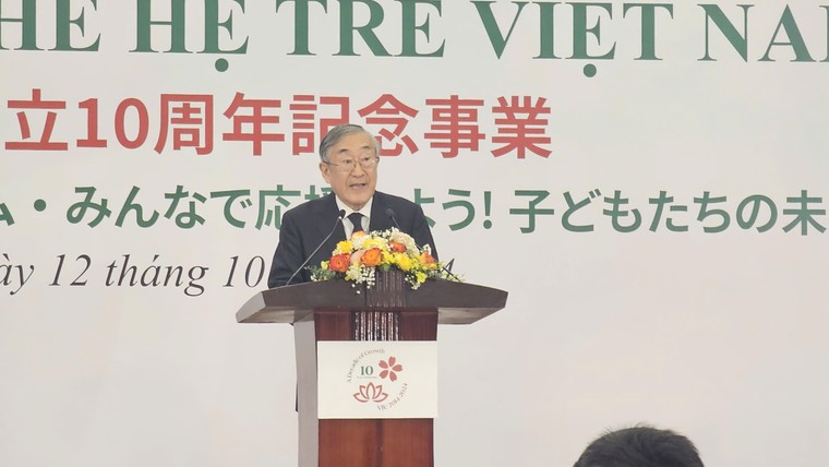 Phó Thủ tướng, Bộ trưởng Ngoại giao Bùi Thanh Sơn tham dự Lễ Kỷ niệm 10 năm thành lập trường Đại học Việt Nhật ảnh 5