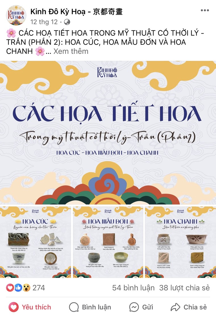 Kinh Đô Kỳ Họa: Không gian trải nghiệm văn hoá mới cho giới trẻ ảnh 1