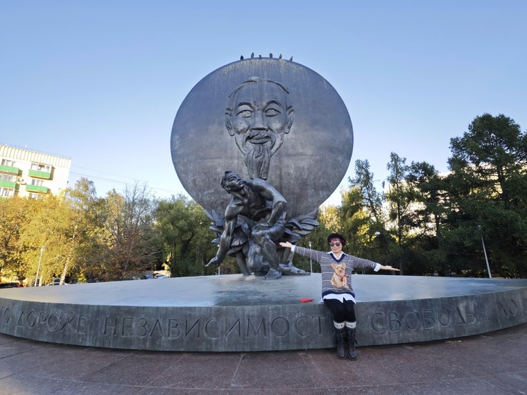 Quần thể tượng đài Hồ Chí Minh tại Moskva: Biểu tượng của tình hữu nghị Việt - Nga ảnh 3