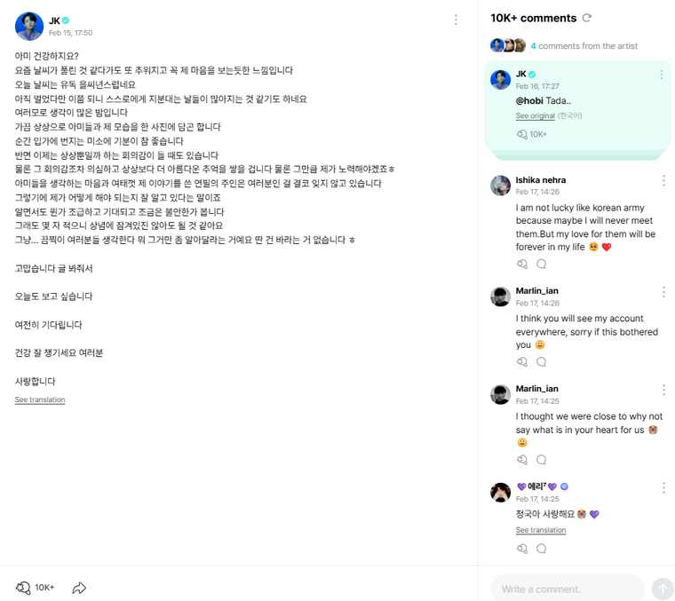 Jungkook (BTS) chia sẻ cảm xúc trước ngày xuất ngũ ảnh 1