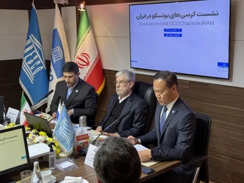 Tăng cường ngoại giao khoa học: Hội nghị đầu tiên của các UNESCO Chair tại Iran ảnh 2