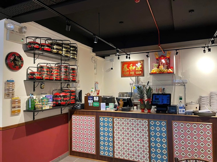 Lịch trình du lịch Singapore cùng hội bạn thân ảnh 2