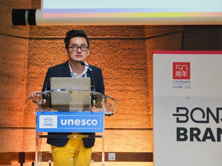 Liên hiệp các Hội UNESCO Thế giới (WFUCA) đồng hành cùng doanh nghiệp thúc đẩy sáng tạo cho thanh thiếu niên toàn cầu ảnh 1