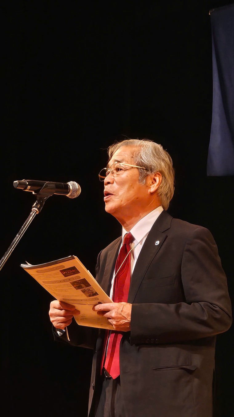 Việt Nam tham dự Đại hội toàn quốc UNESCO Nhật Bản lần thứ 81: Chung tay vì một tương lai phục hồi sáng tạo ảnh 2